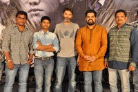 Player Movie Press Meet Photos
